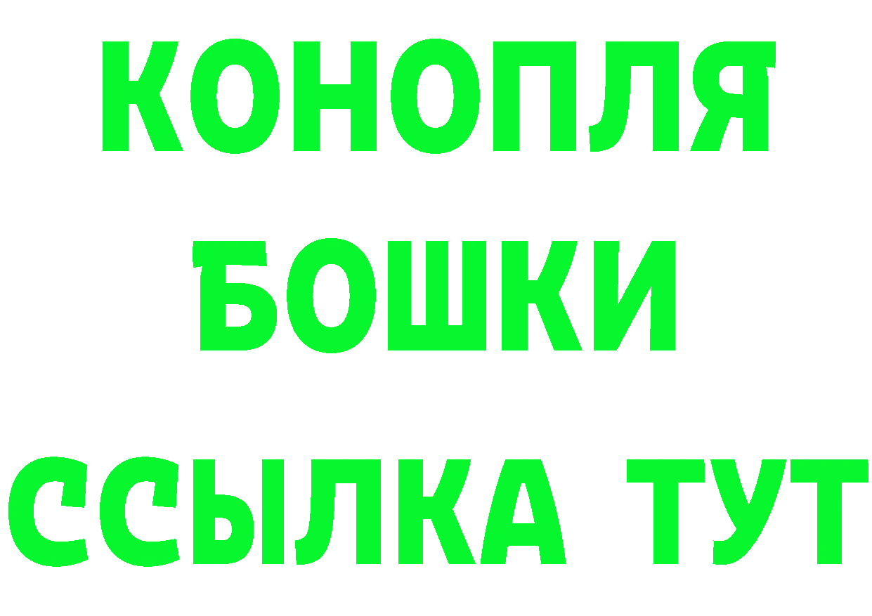 А ПВП СК КРИС как войти это блэк спрут Миньяр